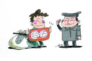 營業執照經營范圍如何正確填寫 技術轉讓全解析