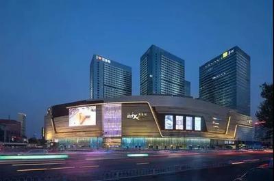 回看2020 商業地產巨變下的十大關鍵詞